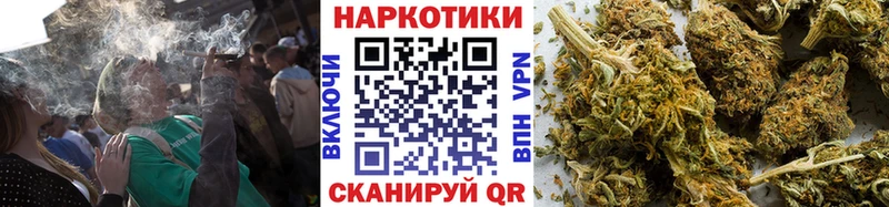 Где купить наркотики Зверево Метадон Мефедрон АМФ COCAIN Псилоцибиновые грибы МАРИХУАНА Альфа ПВП