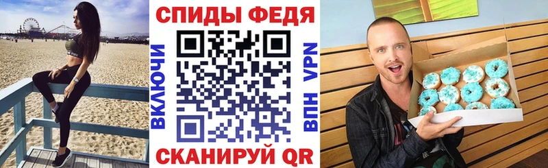 Amphetamine 98%  Зверево 