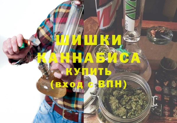 наркотики Алзамай
