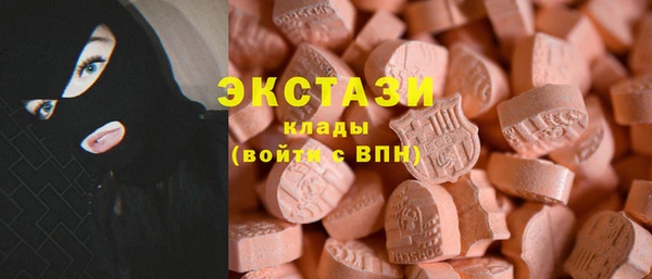 наркотики Алзамай