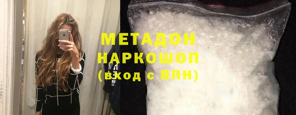 меф Алексин