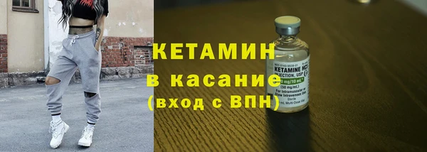 меф Алексин