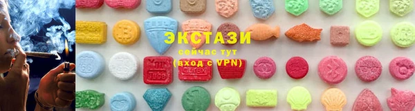 гашишное масло Алексеевка