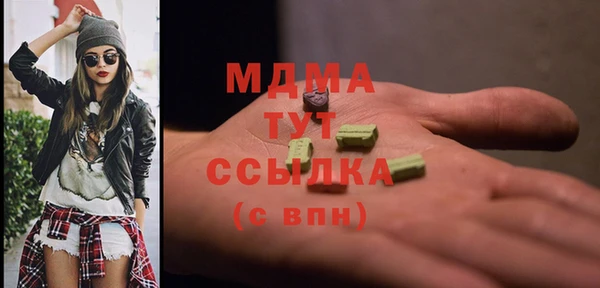 меф Алексин