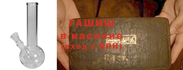 наркотики Алзамай