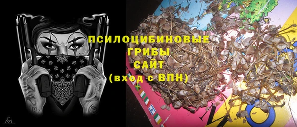 наркотики Алзамай