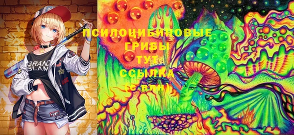 гашишное масло Алексеевка