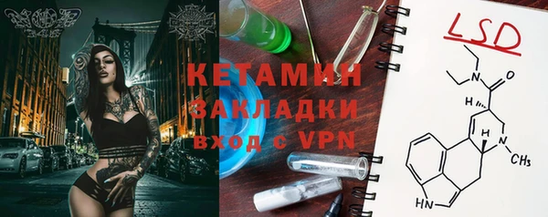 наркотики Алзамай