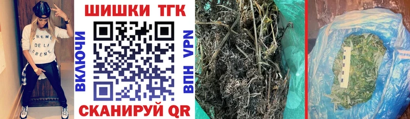 Бошки Шишки LSD WEED  Зверево 